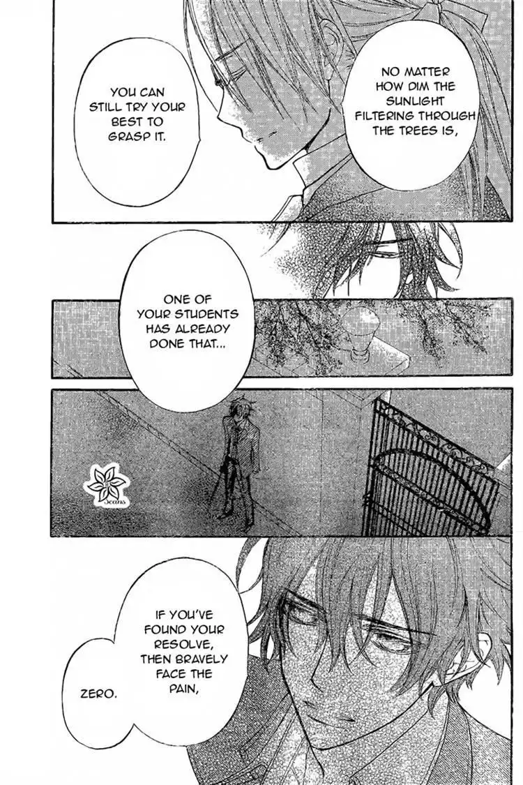 Vampire Knight Chapter 86 22